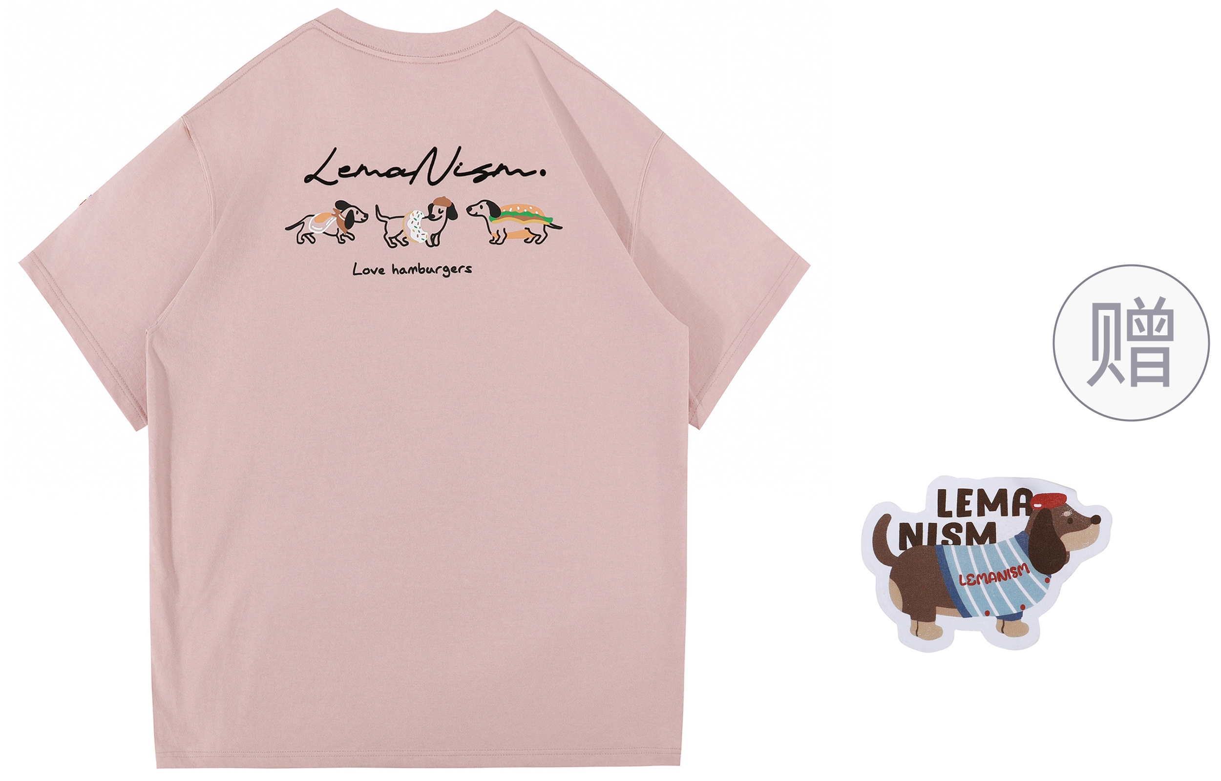 LEMANISM 300g T
