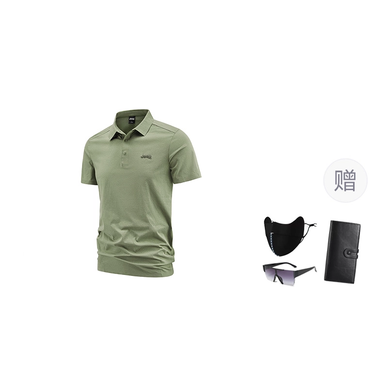 Jeep SS25 LogoPolo