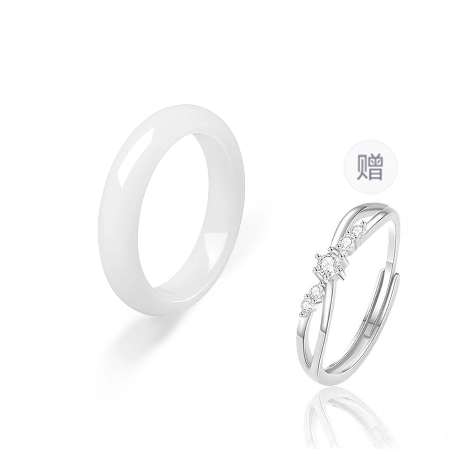 希笛拉 莫比乌斯环对戒 钟爱久久爱意交织浪漫告白 开口小众可调节简约素圈礼盒款周年 #甜蜜饰爱 合金 菩提根 戒指 男女同款情侣款