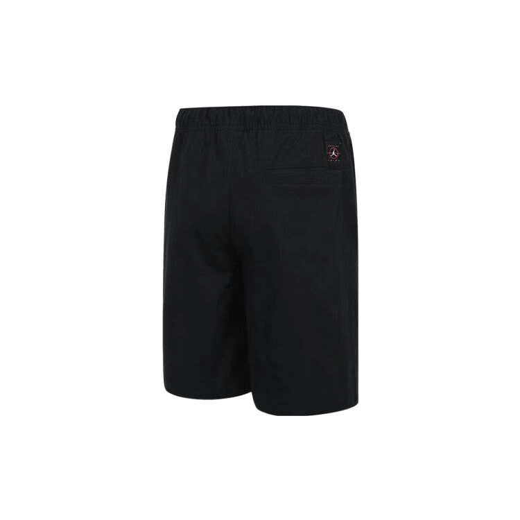 Jordan As M J SS25