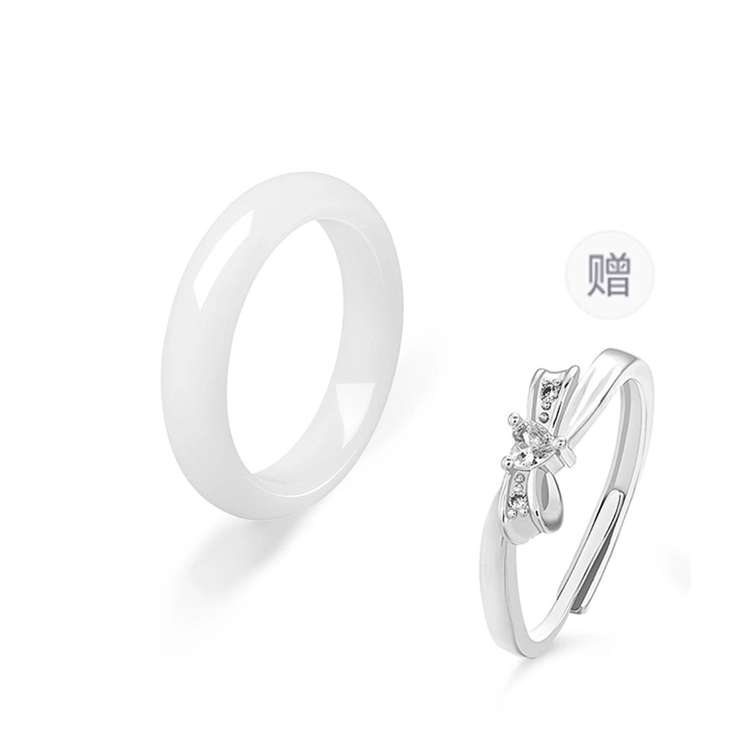 希笛拉 莫比乌斯情侣对戒 在逃公主 钟爱久久爱意交织 甜心蝴蝶结开口戒可调节一对 小众轻奢简约素圈 合金 菩提根 戒指 男女同款情侣款