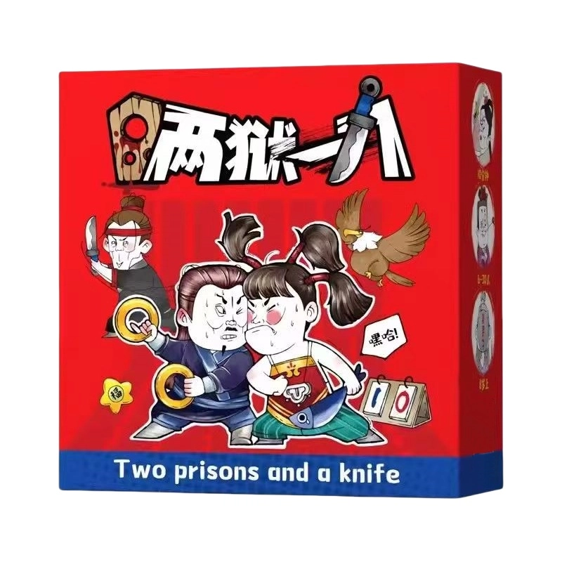 LEHUI TOYS 6-30