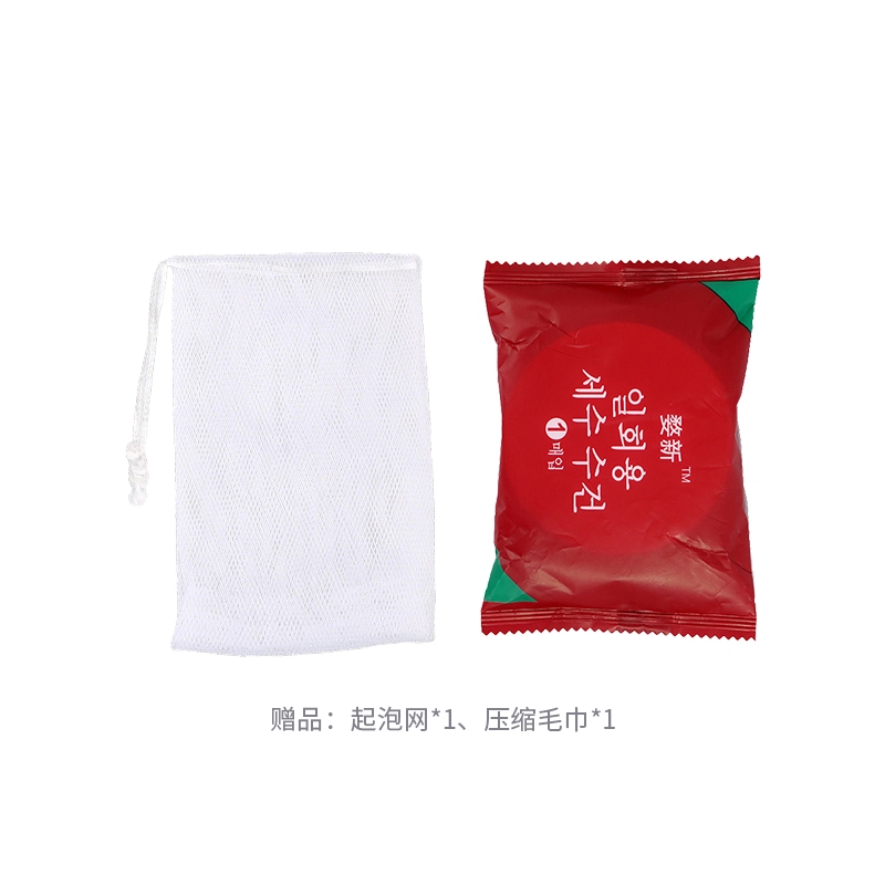 正彩 乳糖酸洁面 清洁清爽控油