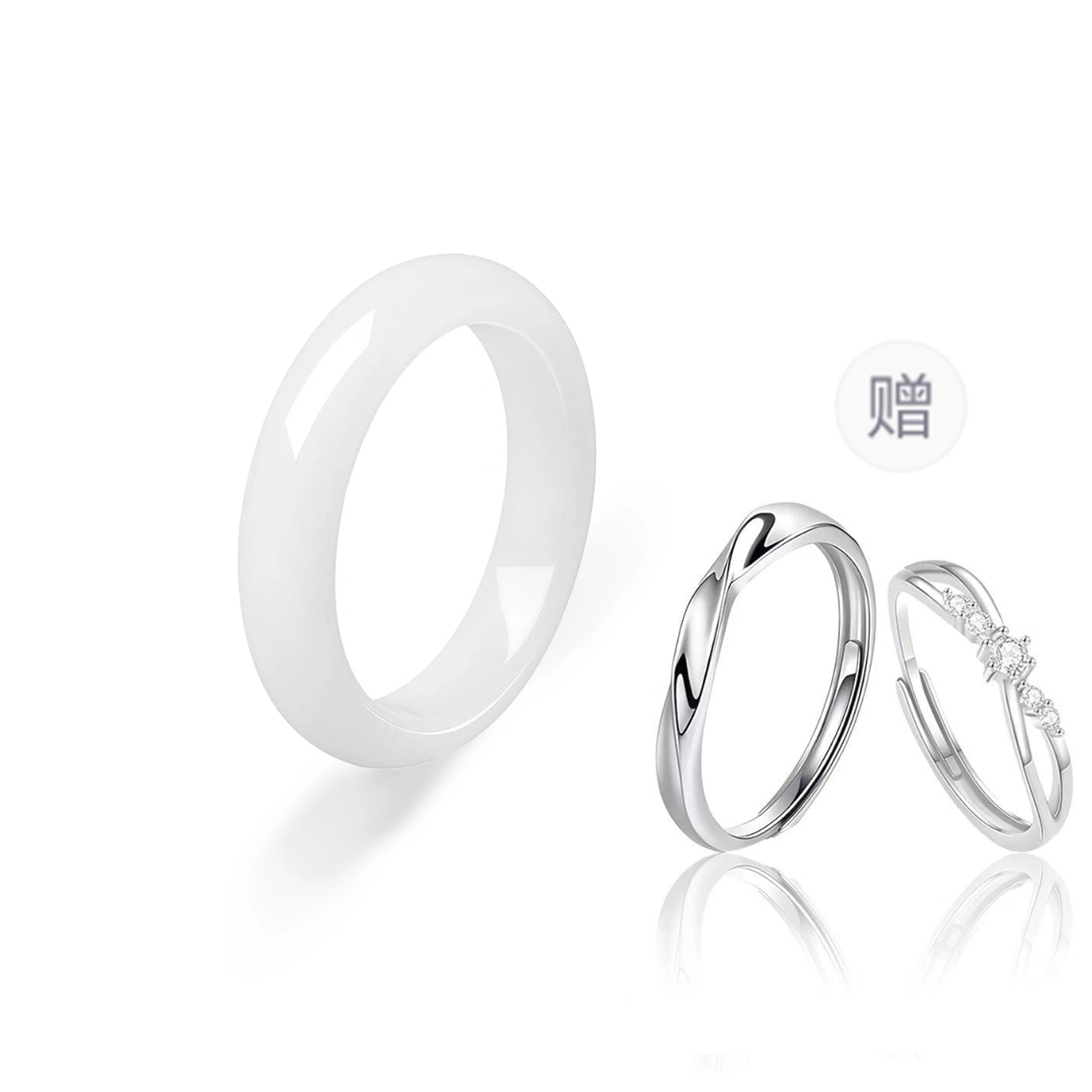 希笛拉 莫比乌斯环对戒 钟爱久久爱意交织浪漫告白 开口小众可调节简约素圈礼盒款周年 #甜蜜饰爱 合金 菩提根 戒指 男女同款情侣款