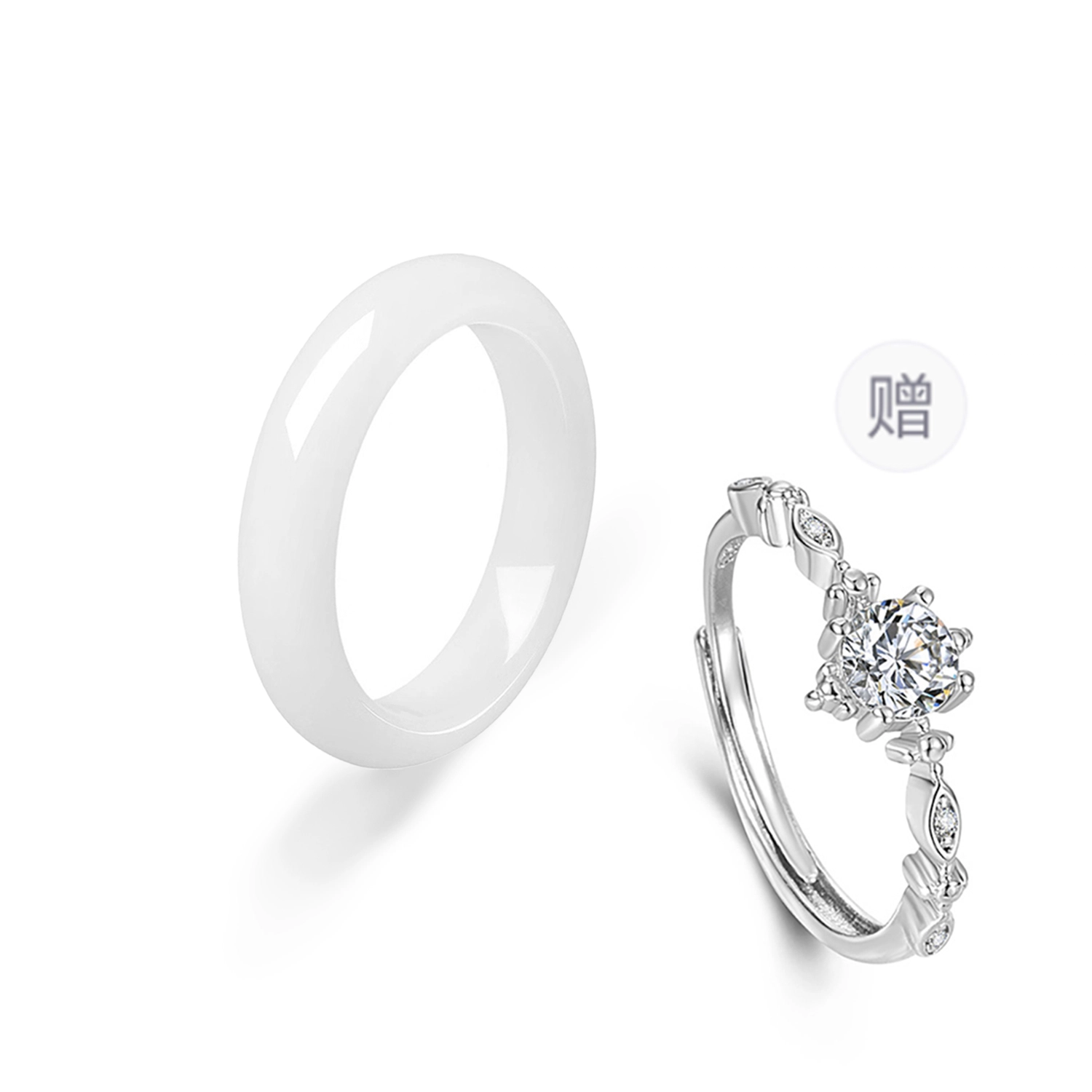 【浪漫仪式感】 希笛拉 莫比乌斯情侣对戒 钟爱久久恋爱频率简约小众轻奢开口戒可调节一对素圈 礼盒装 合金 菩提根 戒指 男女同款情侣款