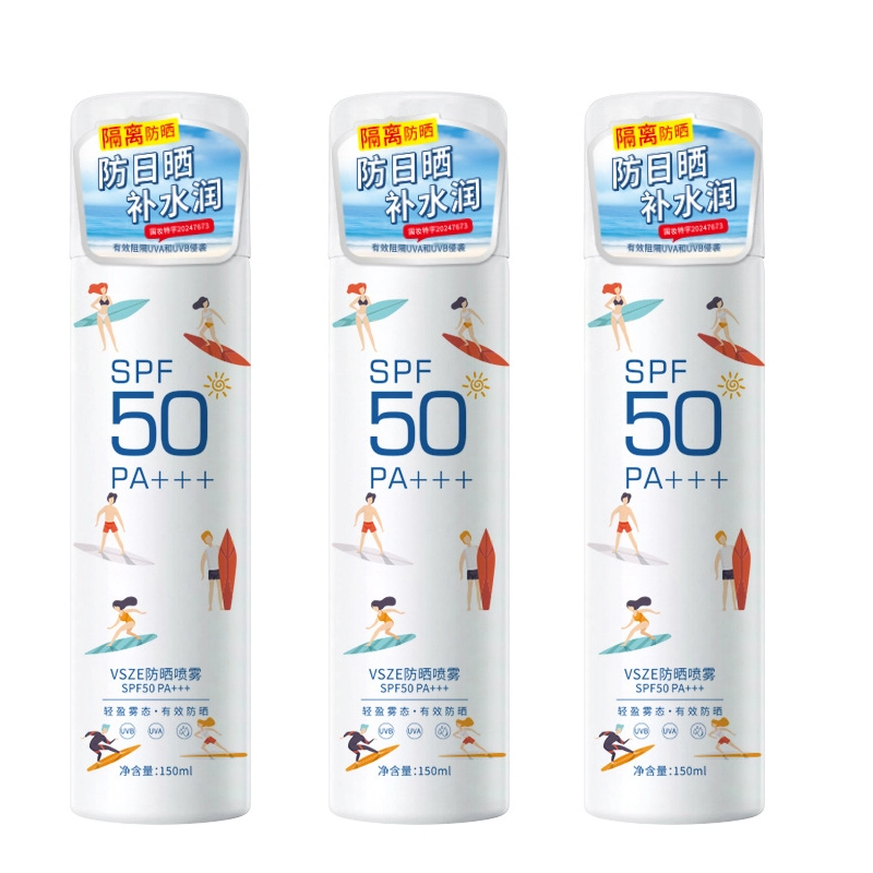 VSZE SPF 50PA++