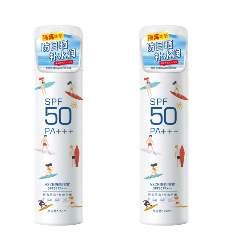 VSZE SPF 50PA++