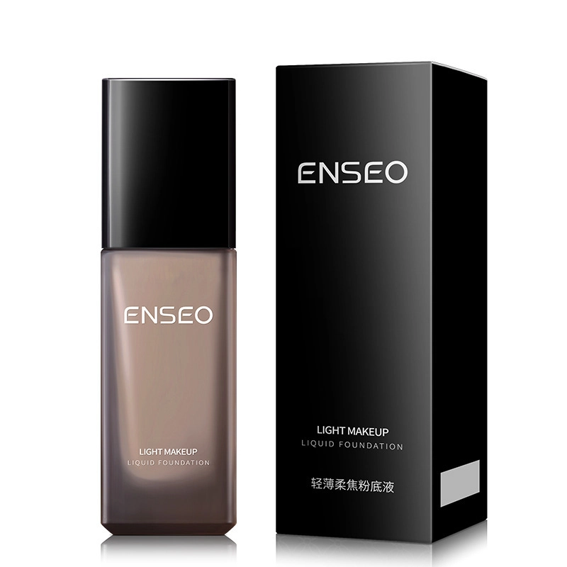 ENSEO