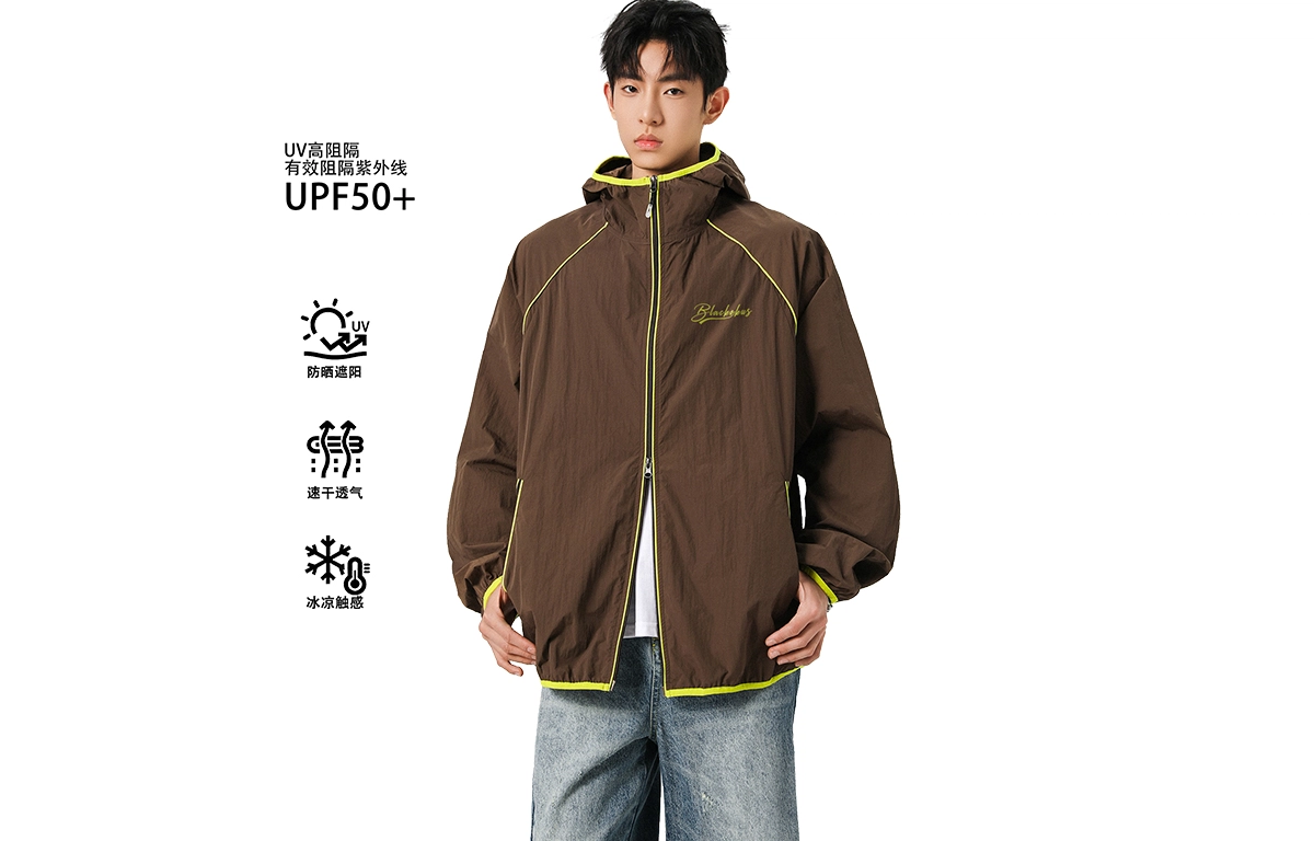 OKUS UPF50+