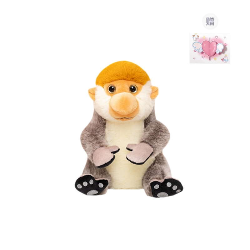 PUDOWRABBIT 22cm