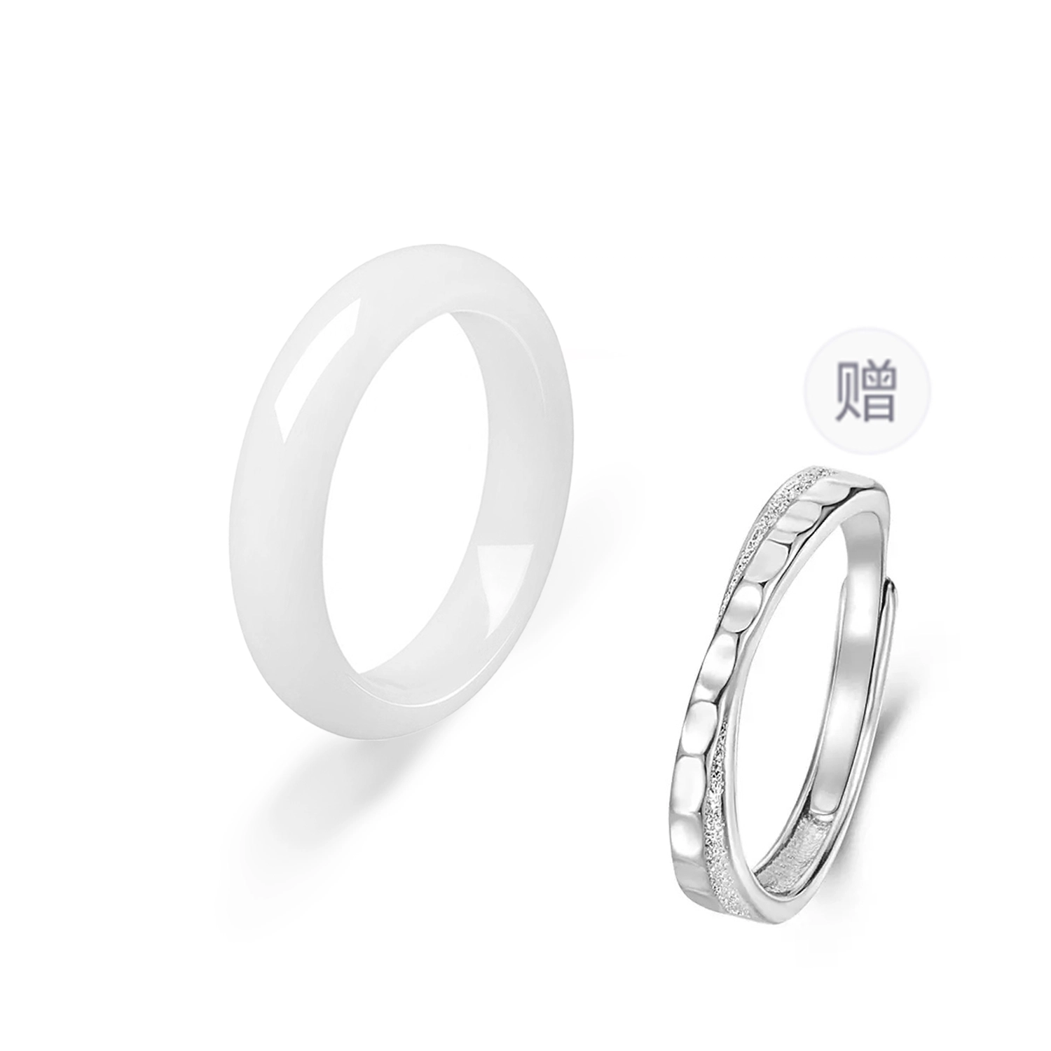 【浪漫仪式感】 希笛拉 莫比乌斯情侣对戒 钟爱久久恋爱频率简约小众轻奢开口戒可调节一对素圈 礼盒装 合金 菩提根 戒指 男女同款情侣款