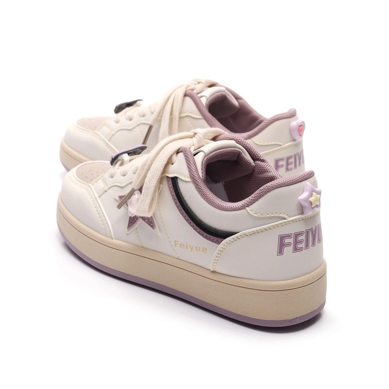 Feiyue ins