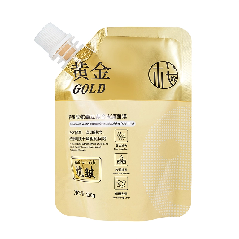 樱素肌 视黄醇蛇毒肽黄金水润面膜 紧致保湿滋润补水控油收缩毛孔