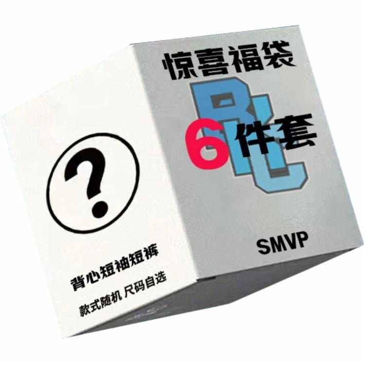 SMVP