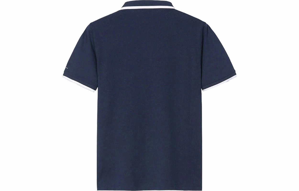 Columbia Polo