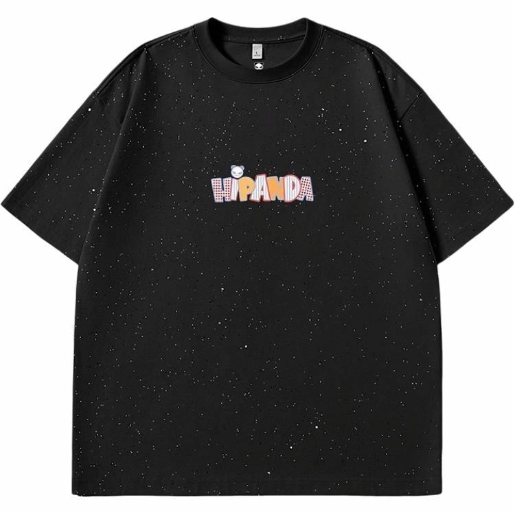 HIPANDA T
