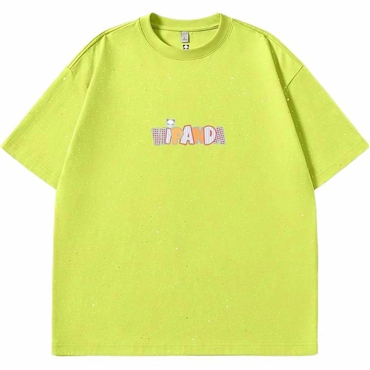 HIPANDA T
