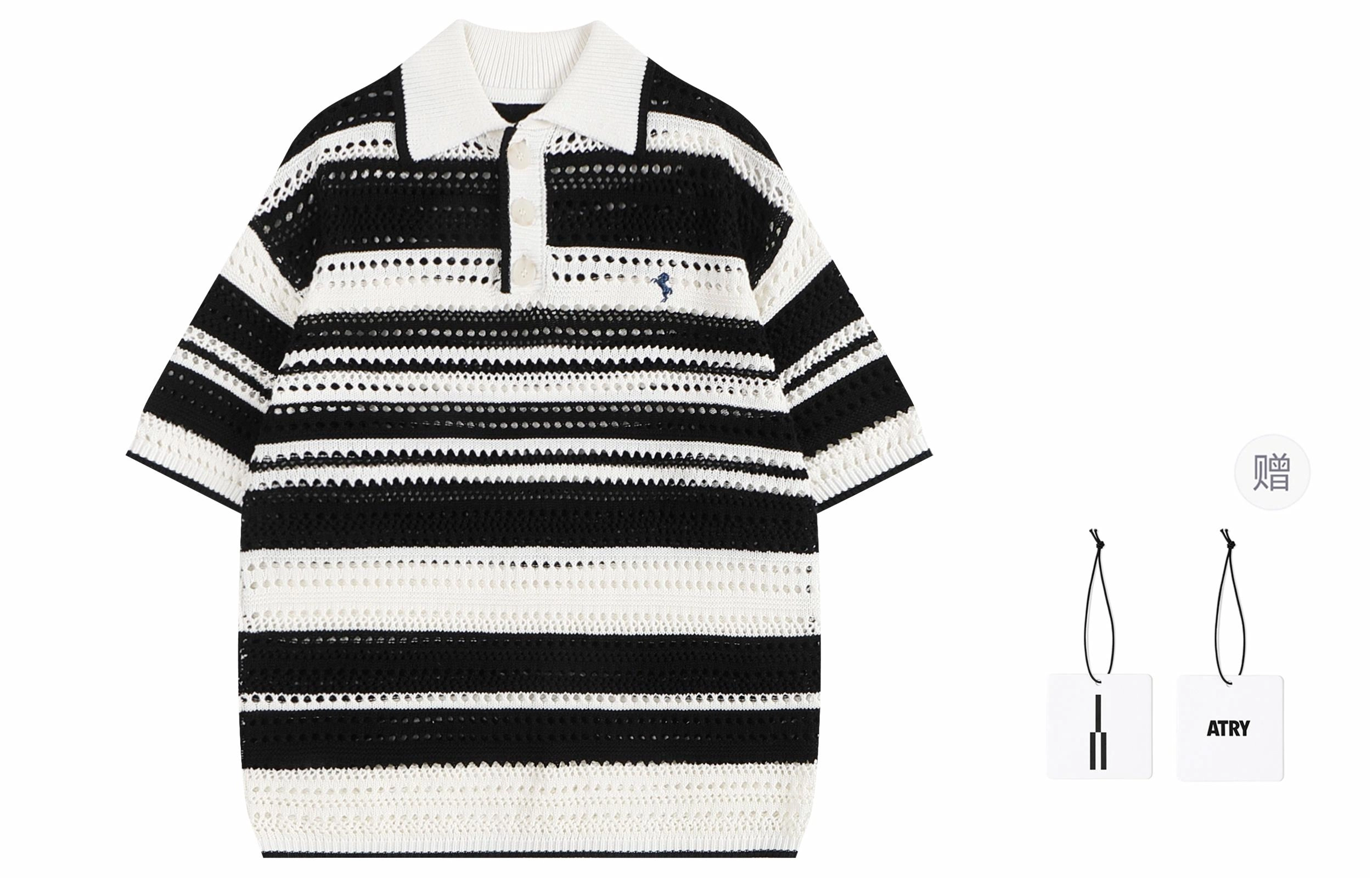 Atry Polo