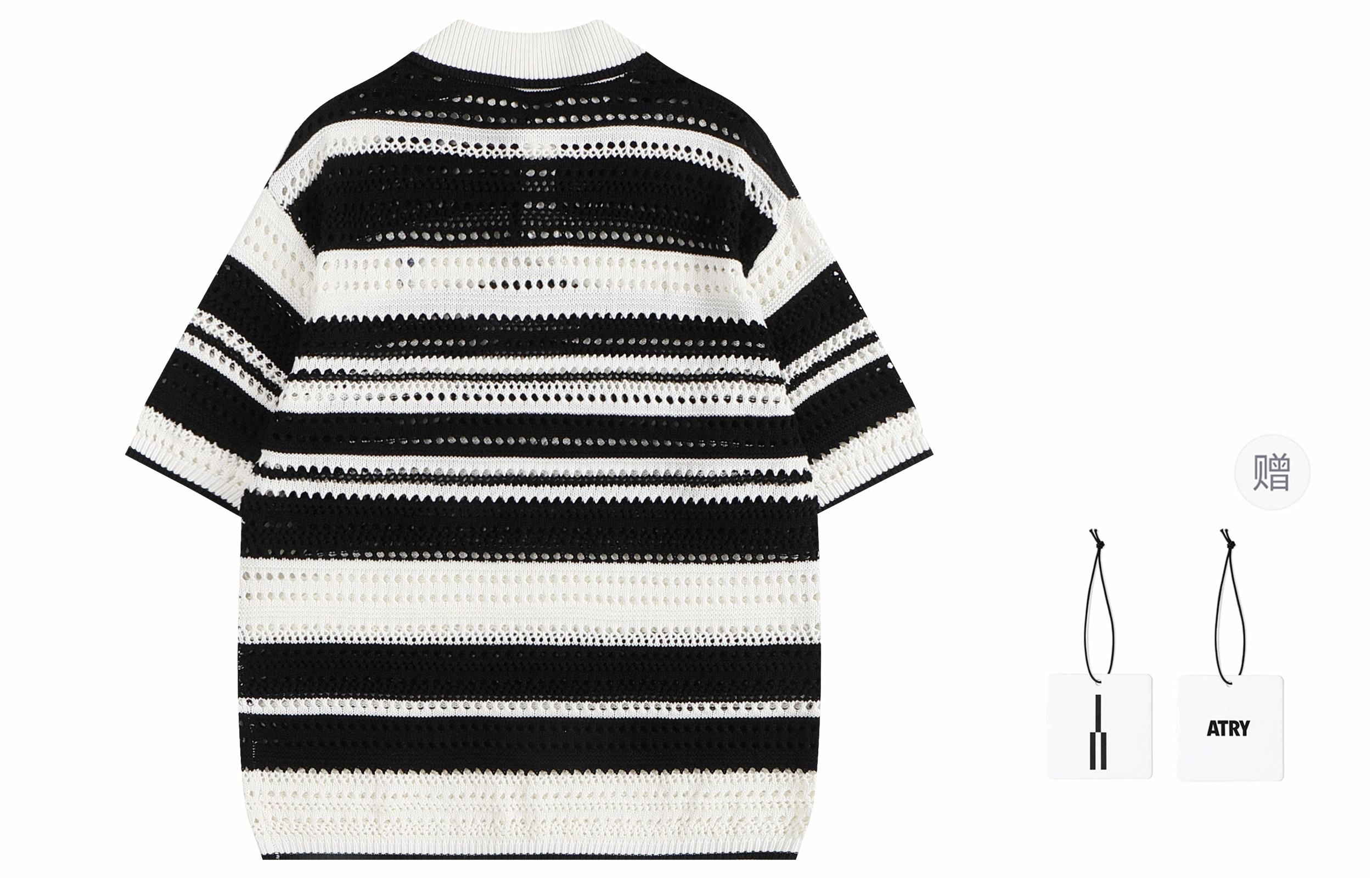 Atry Polo
