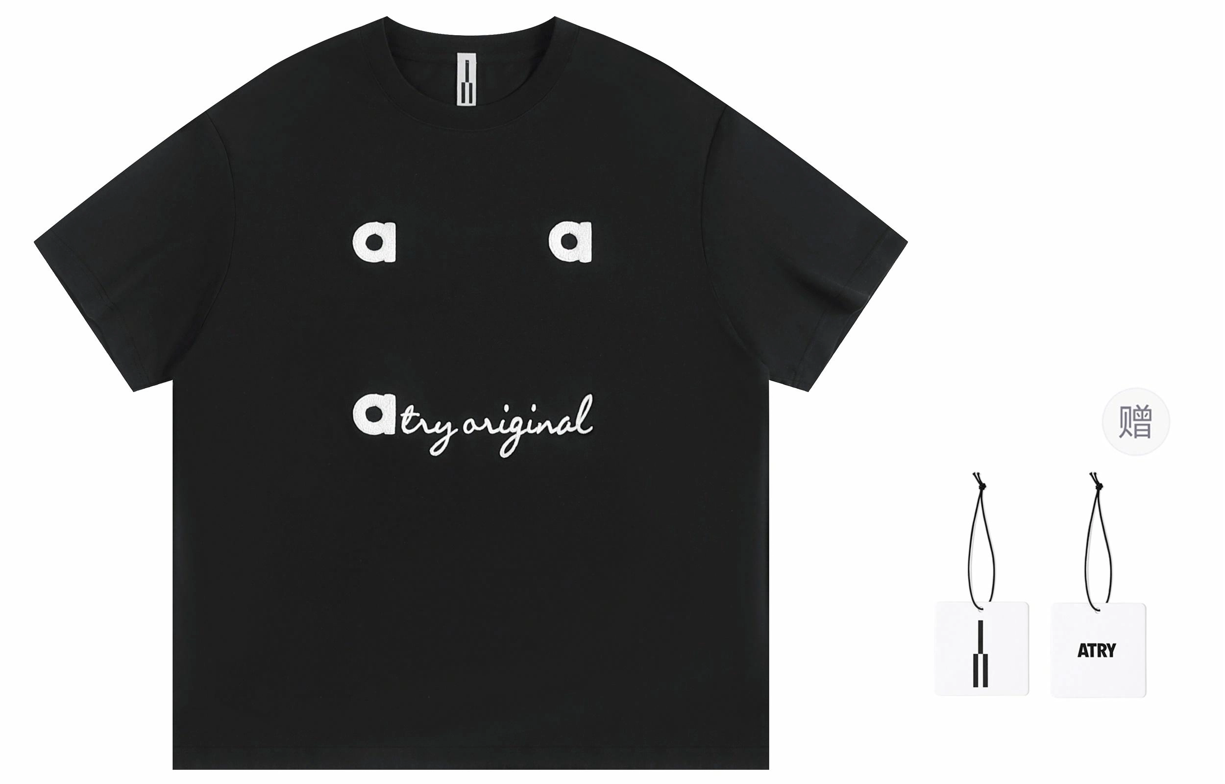 Atry LOGOT