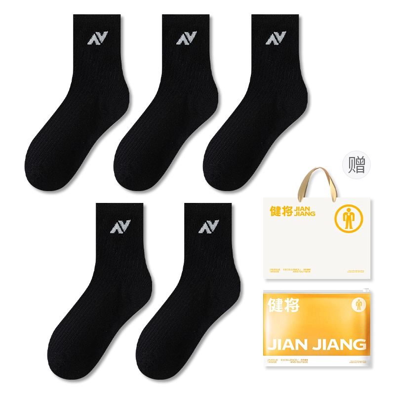 5