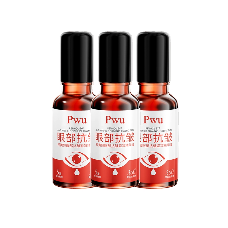 PWU 20ml