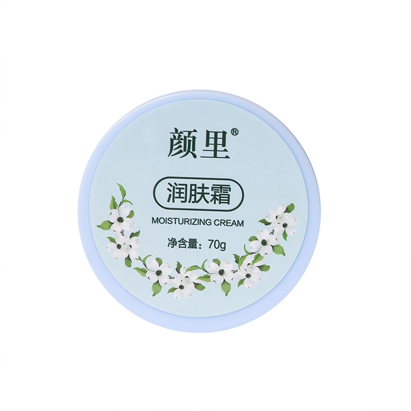 颜里  润肤乳霜 淡纹舒缓维稳提亮紧致收缩毛孔淡化眼袋淡化细纹 白皮黄皮