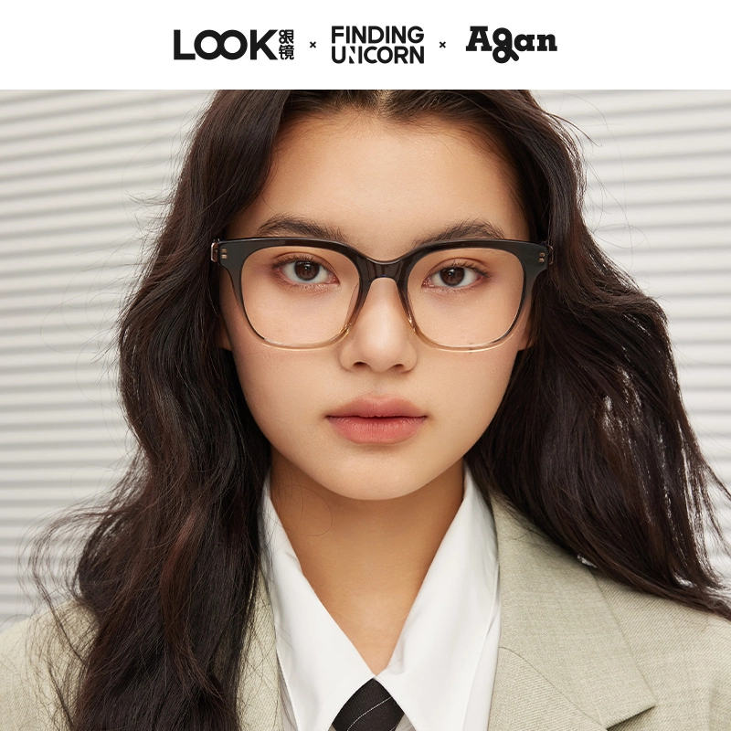 LOOK AGAN