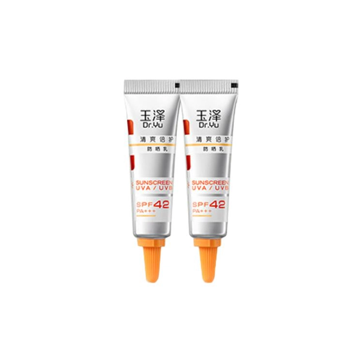 30ml+10g+5ml*2