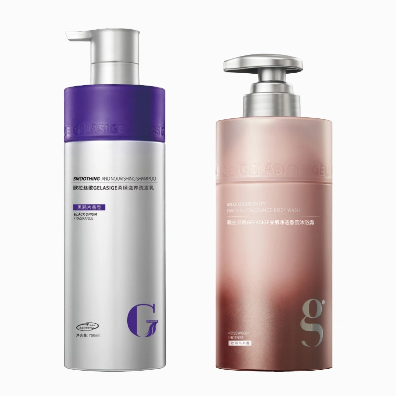 YY 750ml+500ml