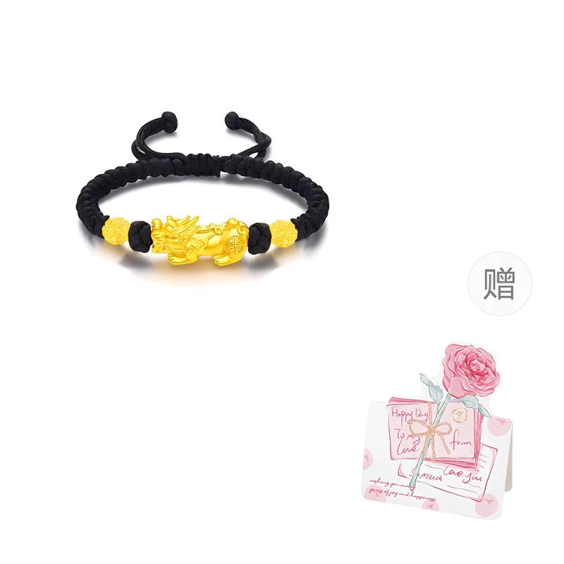 CHINA GOLD 999