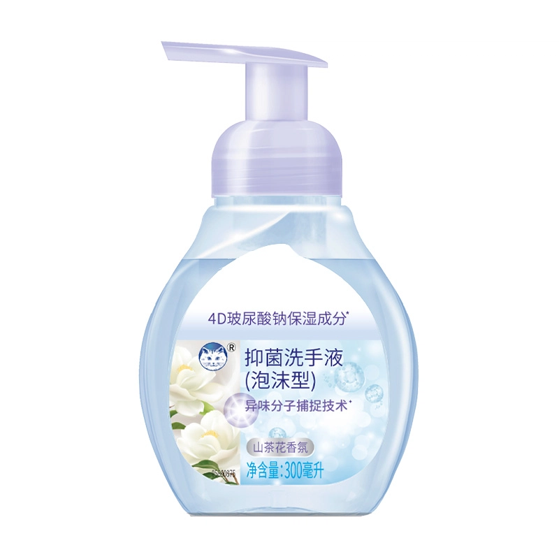 300ml