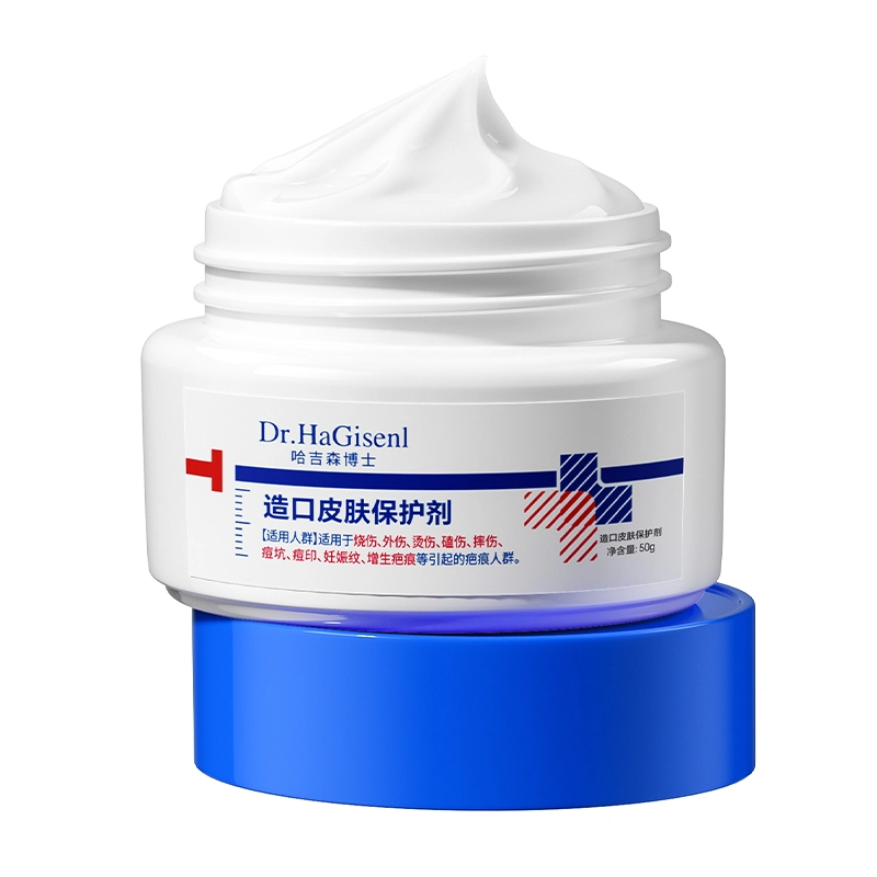 DR.HAGISENL 50g