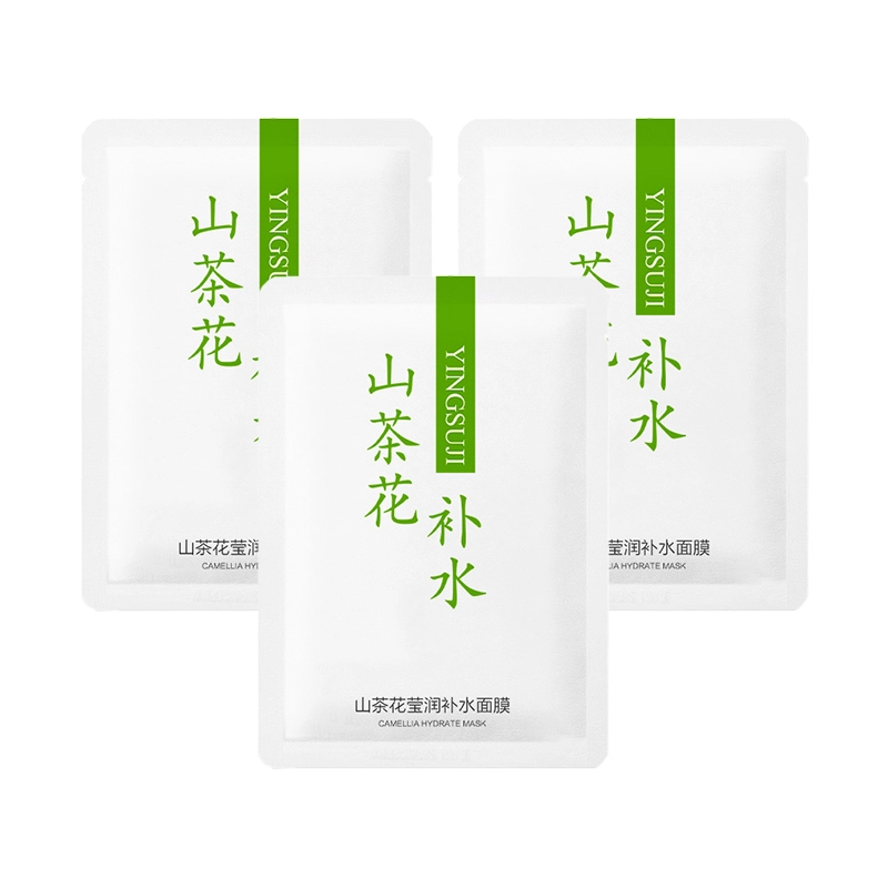 樱素肌 山茶花莹润补水面膜 提亮紧致保湿滋润清爽控油清洁收缩毛孔