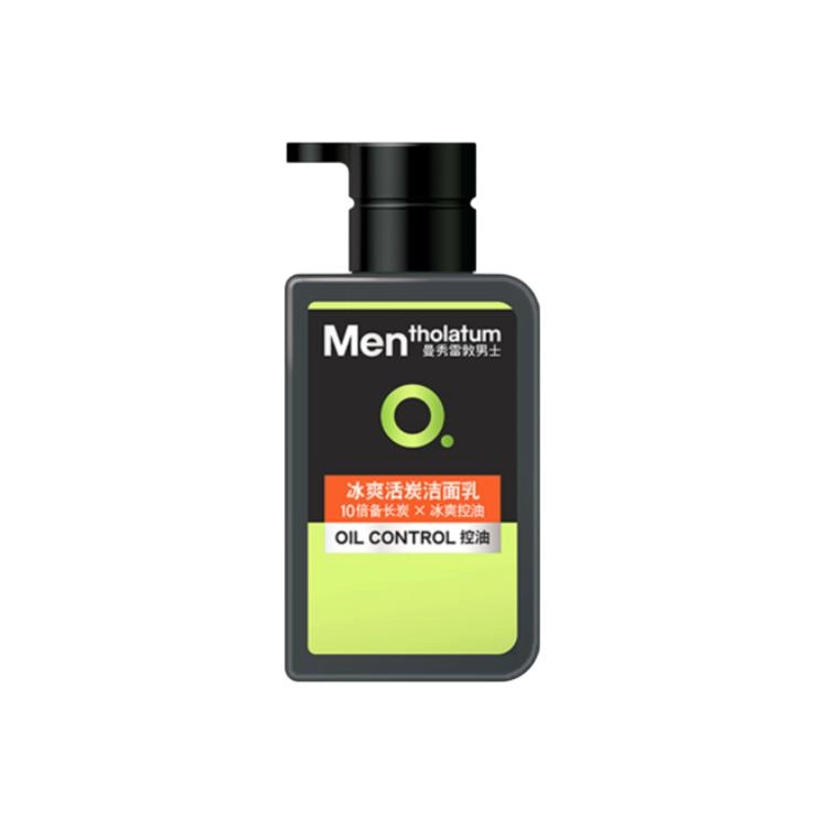150ml*2