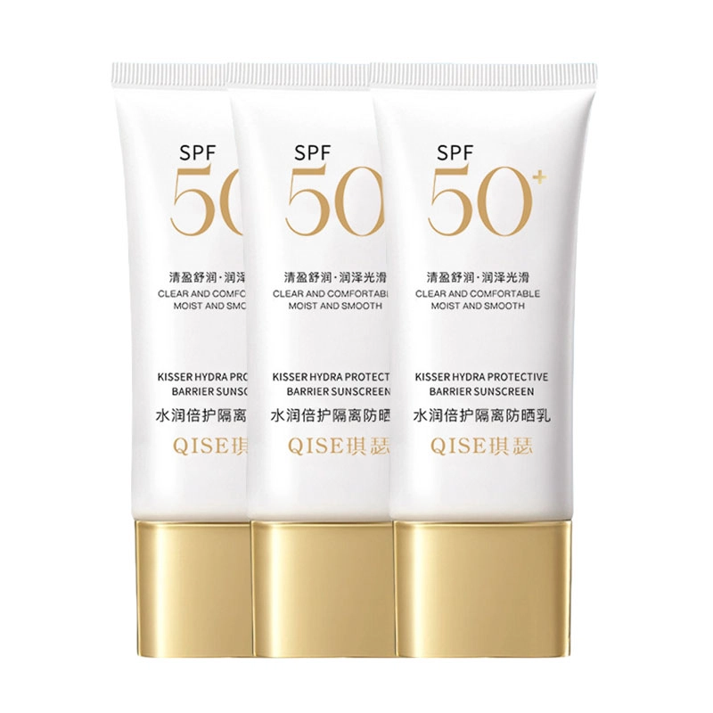 50g*1
