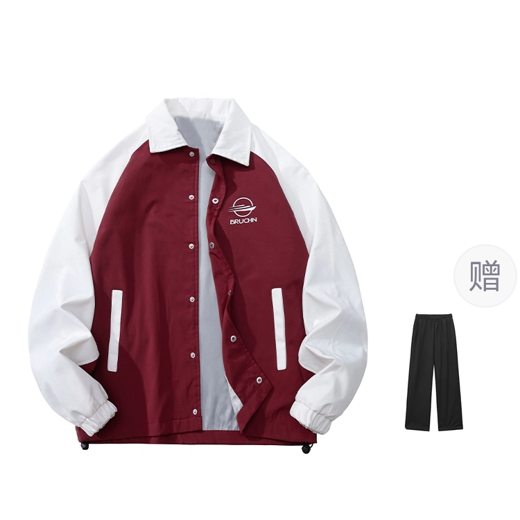BRUMAIRE AW23 Logo