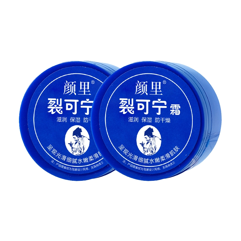 颜里  裂可宁霜 舒缓保湿滋润