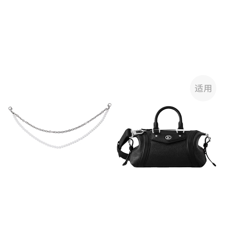 LOUIS VUITTON NANO LV BIKER