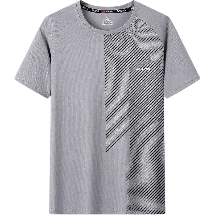 BaiYuan Trousers T