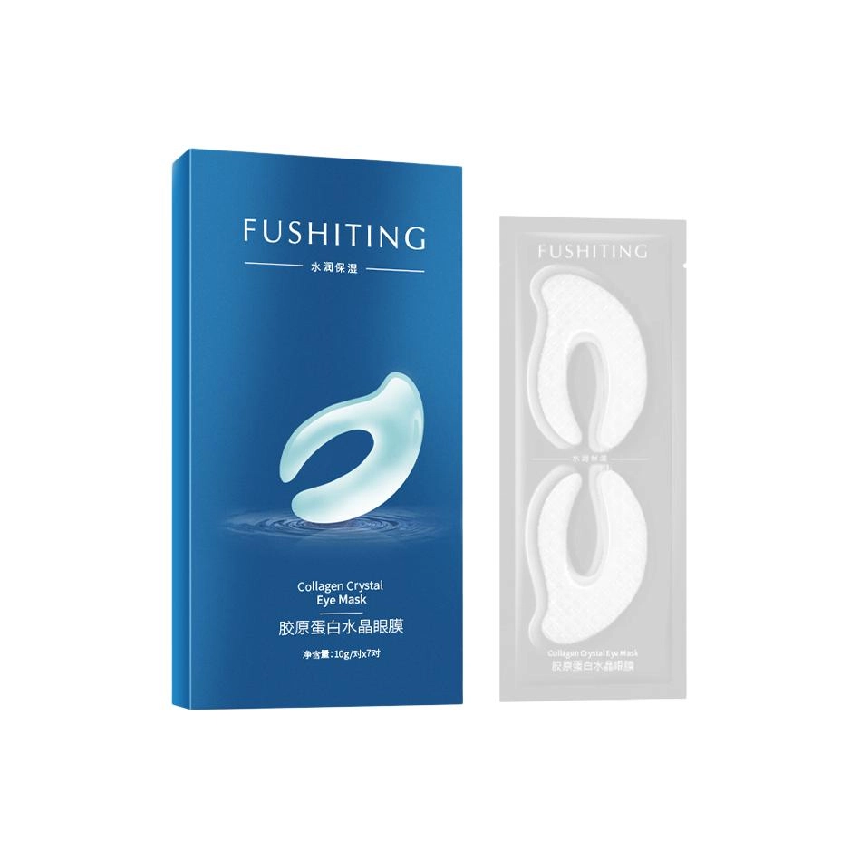 FUSHITING