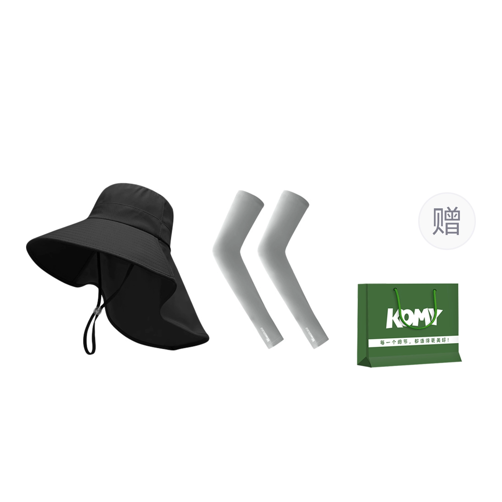 KOMY