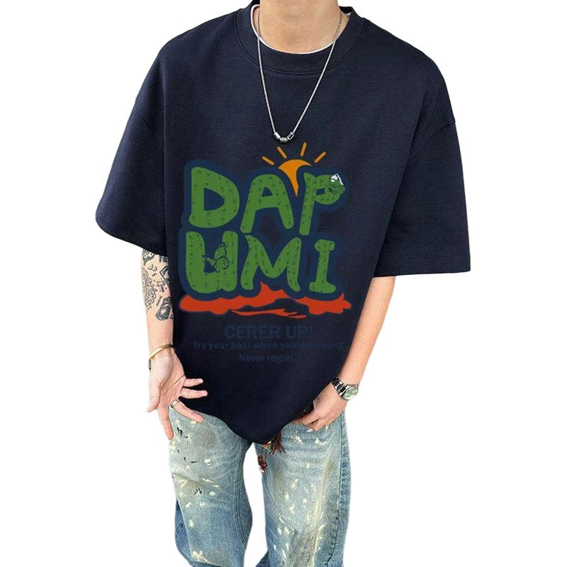 VPDP T