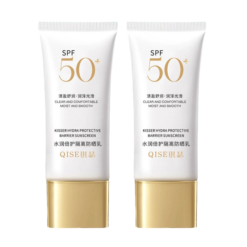 50g*1
