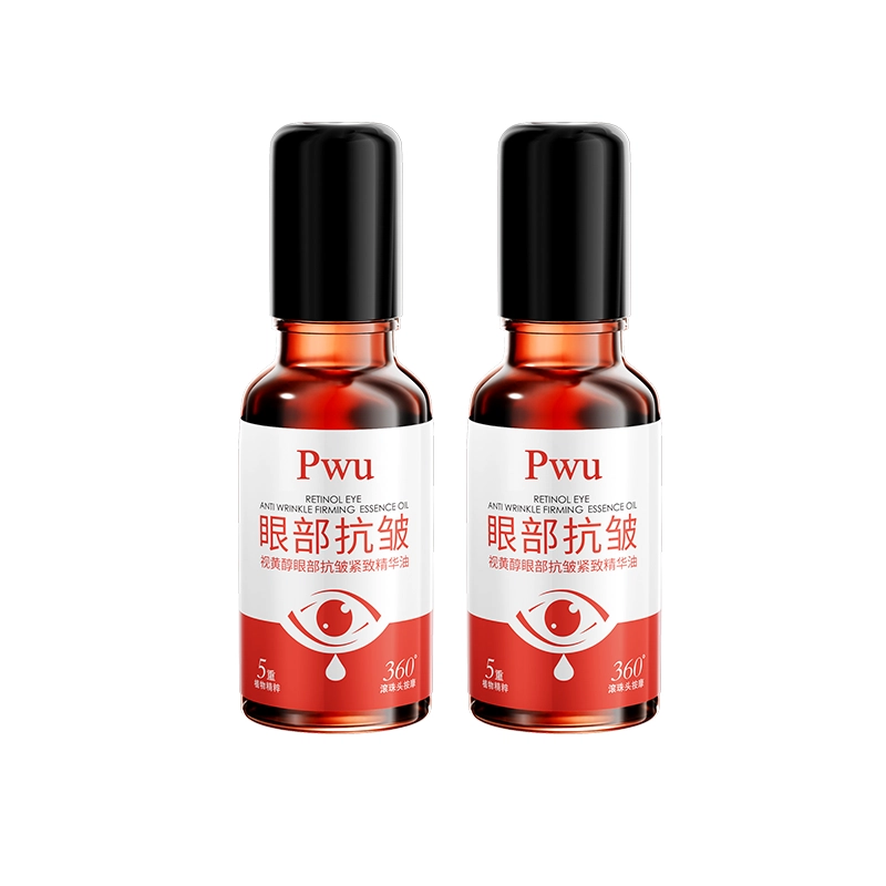 PWU 20ml