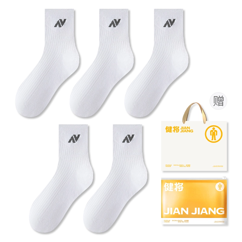 5