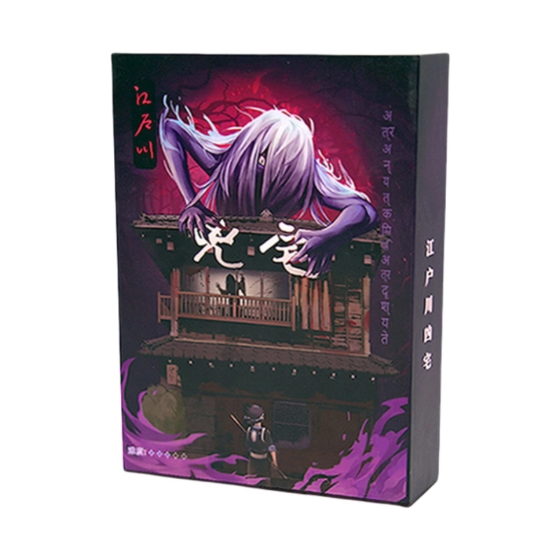 LEHUI TOYS