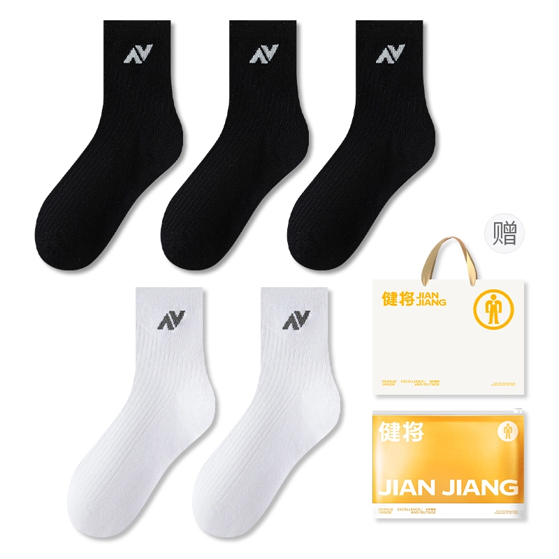 5