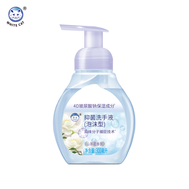300ml