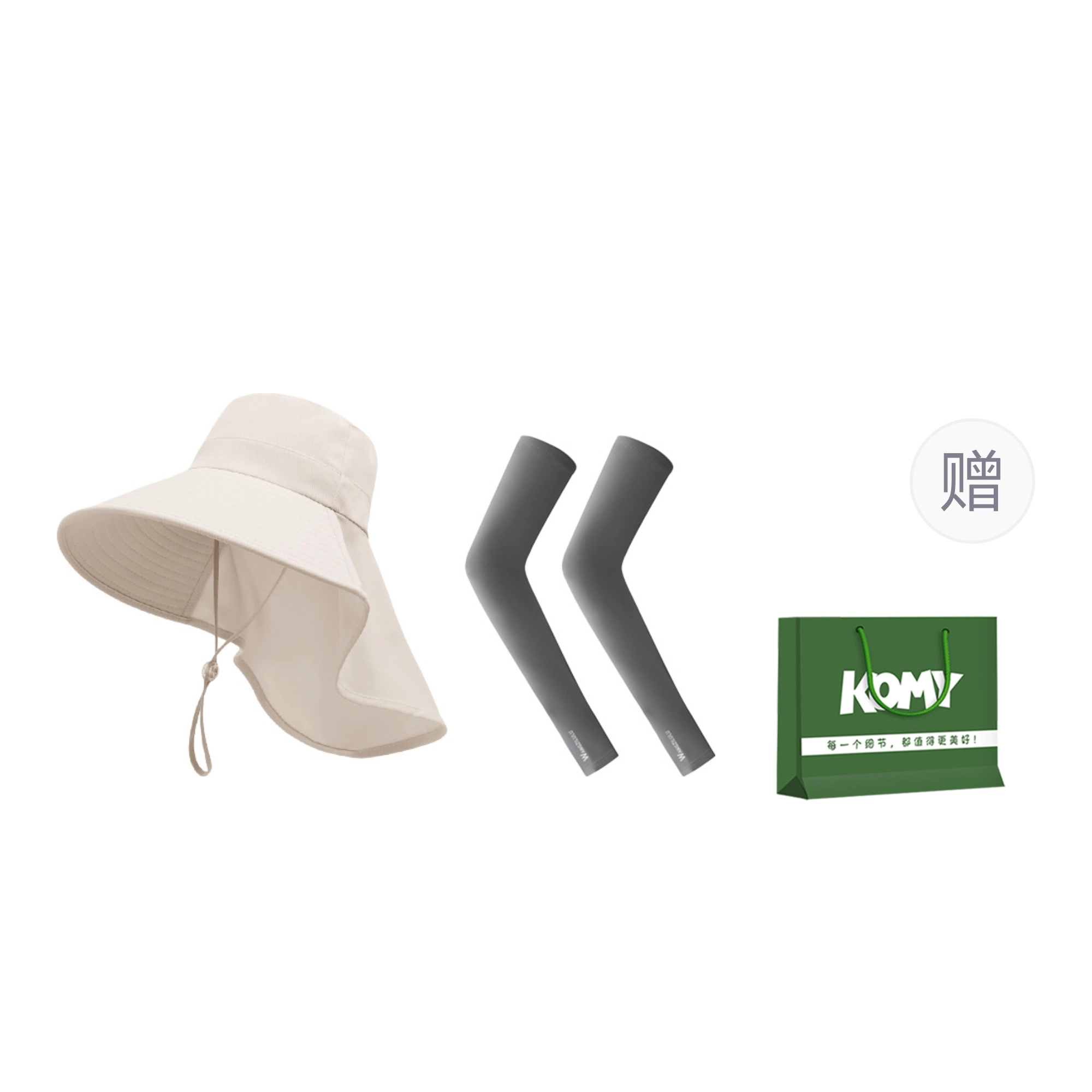 KOMY